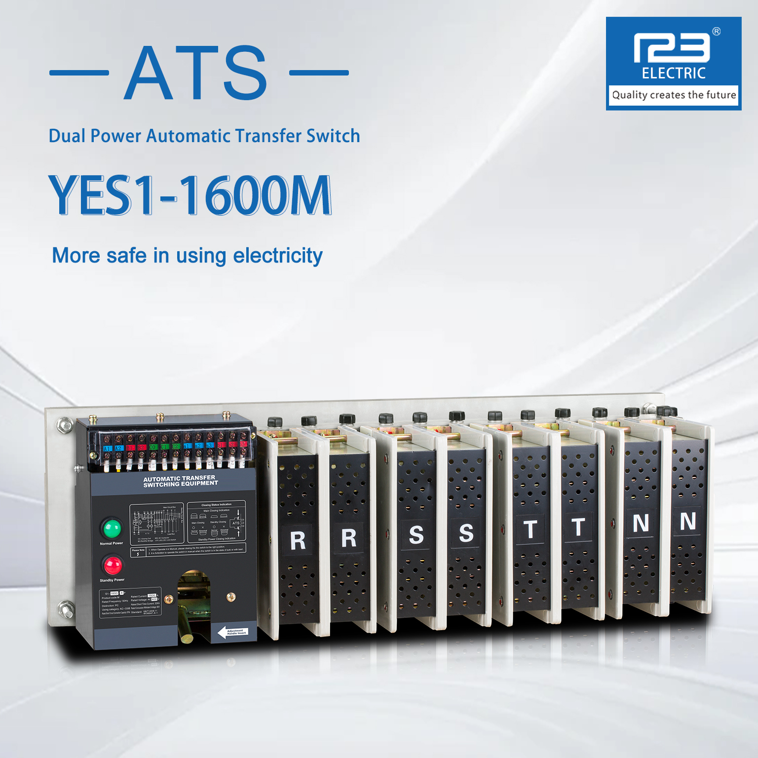 【ATS】YUS1-1600M說明書