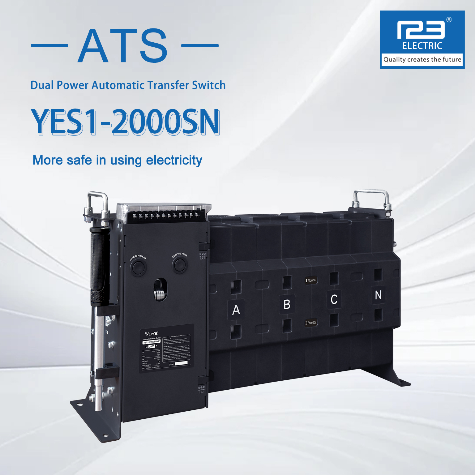 【ATS】YUS1-2000SN說明書