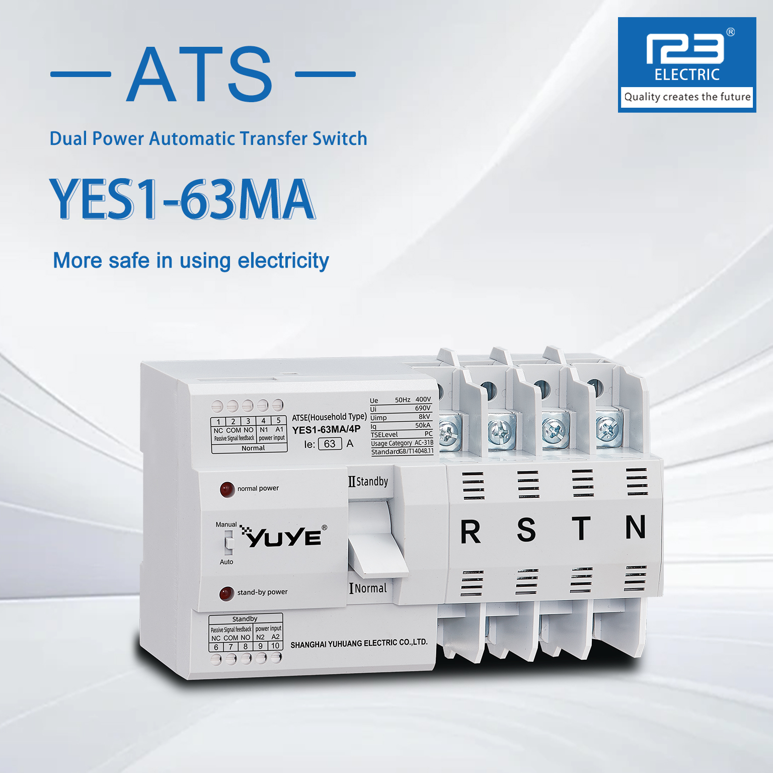 【ATS】YUS1-63MA說明書