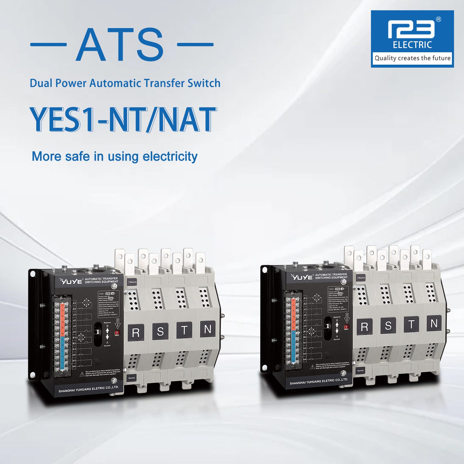 【ATS】YUS1-NT,NAT說明書