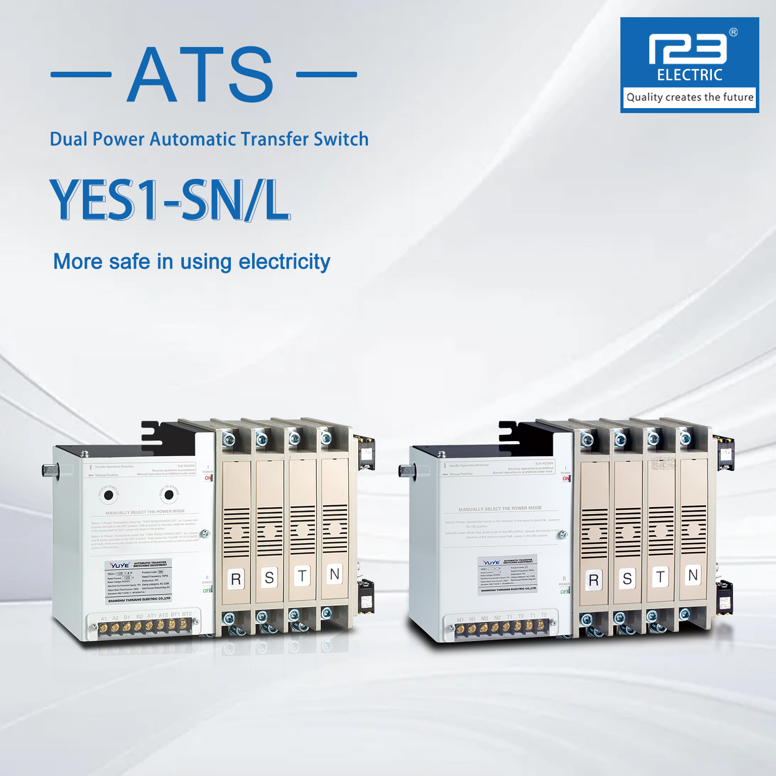 【ATS】YUS1-SN,L說明書