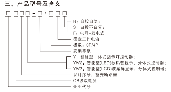 ScreenShot_2025-11-13_133012_037