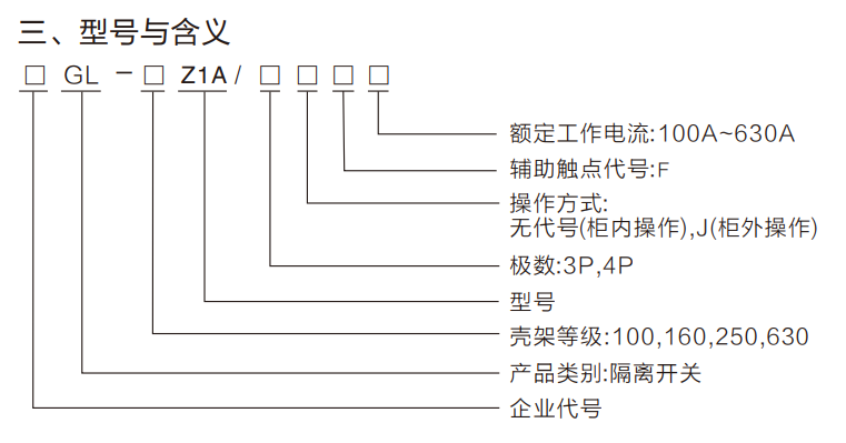 ScreenShot_2025-11-14_104555_372